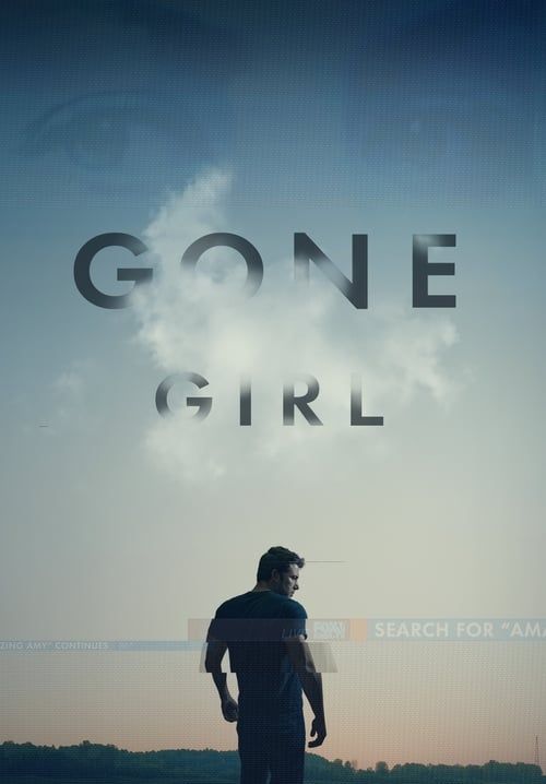Gone Girl - เล่นซ่อนหาย