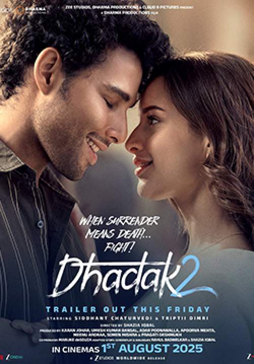 Dhadak 2 - ต่างจังหวะรัก 2 (ซับไทย)