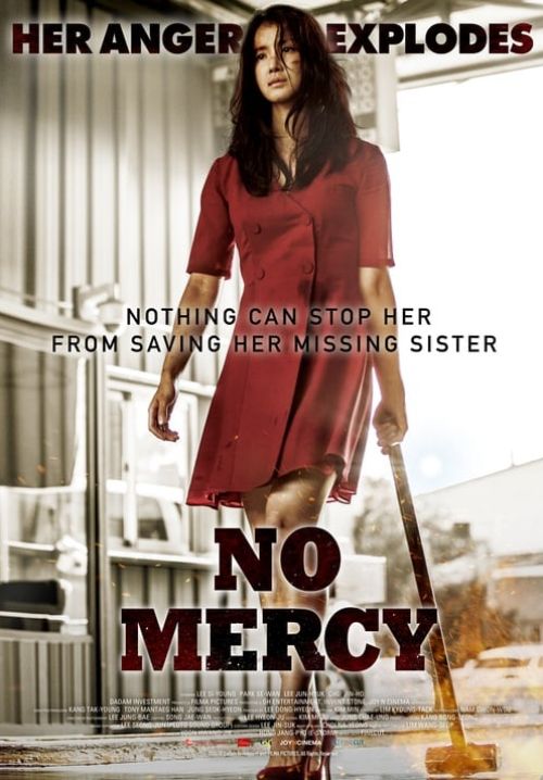 No Mercy - ไร้เมตตา (ซับไทย)