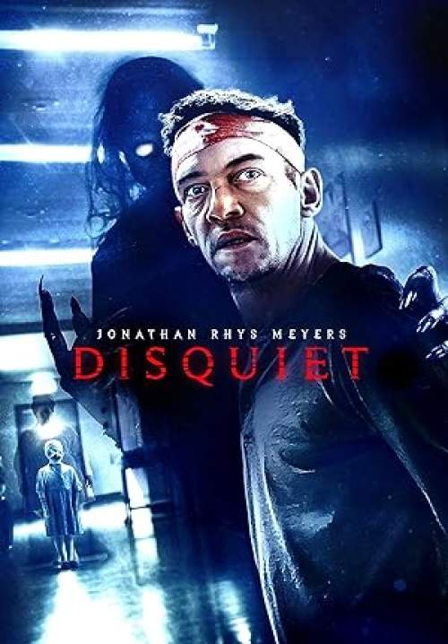 Disquiet - กระสับกระส่าย (พากย์ไทย)
