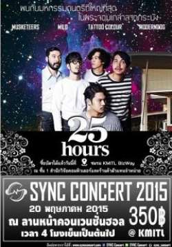 SYNC Concert 2015 Mild