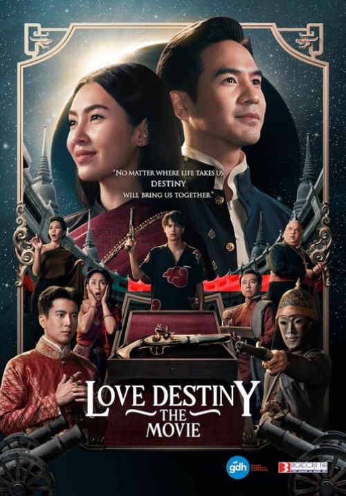 บุพเพสันนิวาส 2
