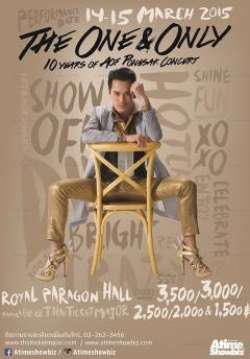 The One & Only: 10 Years of Aof Pongsak