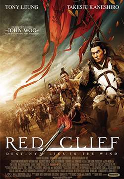 4K Red Cliff