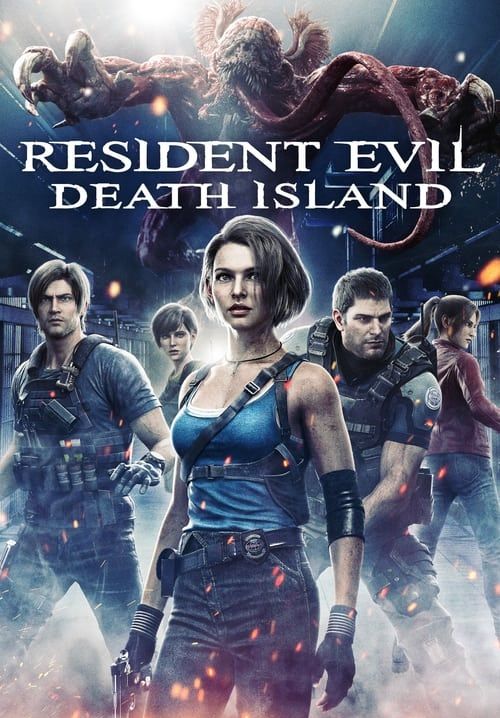 Resident Evil: Death Island - ผีชีวะ: วิกฤตเกาะมรณะ
