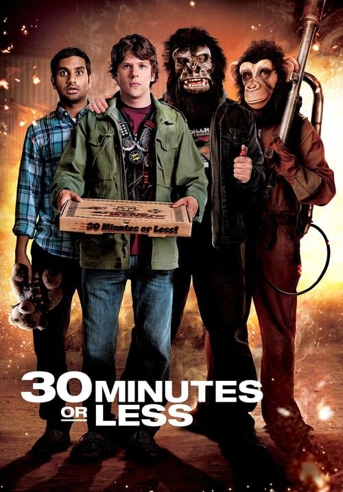 30 Minutes or Less - ปล้นด่วน ก๊วนเด็กแนว