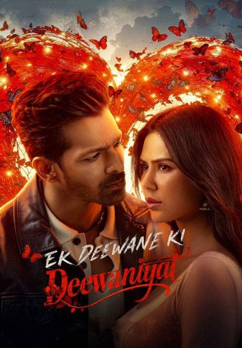 Ek Deewane Ki Deewaniyat (ซับไทย) (Stream X)