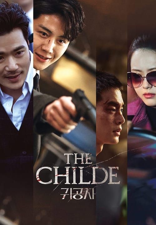 The Childe - เทพบุตร ล่านรก