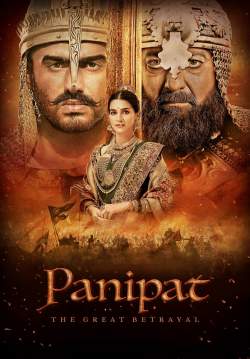 Panipat (ซับไทย)