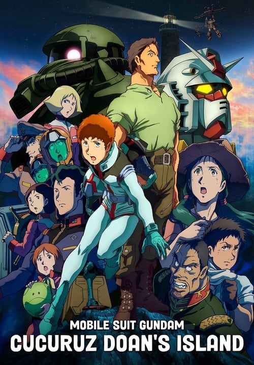 Mobile Suit Gundam: Cucuruz Doan's Island - โมบิลสูทกันดั้ม บันทึกสงครามแห่ง คุคุรุซ โดอัน (ซับไทย)