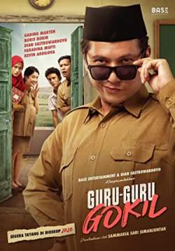 Crazy Awesome Teachers (Guru-Guru Gokil) - ครูขอลุย (ซับไทย)