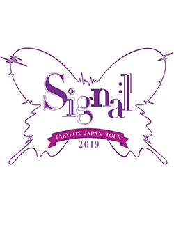 TAEYEON JAPAN TOUR 2019 Signal