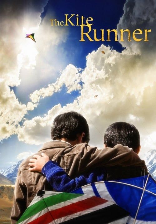 The Kite Runner - เด็กเก็บว่าว