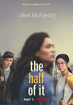 The Half of It - รักครึ่งๆ กลางๆ