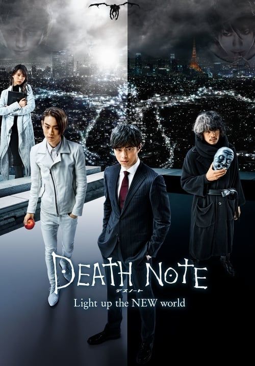 4K Death Note: Light Up the New World