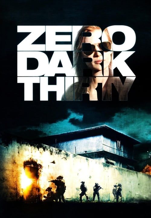 ZERO DARK THIRTY ยุทธการถล่มบินลาเดน