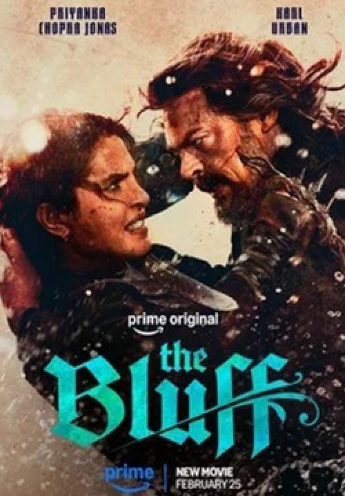 The Bluff - ชำระแค้นราชินีโจรสลัด