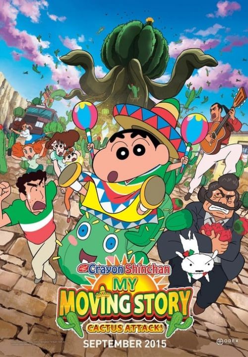 Crayon Shin Chan My Moving Story