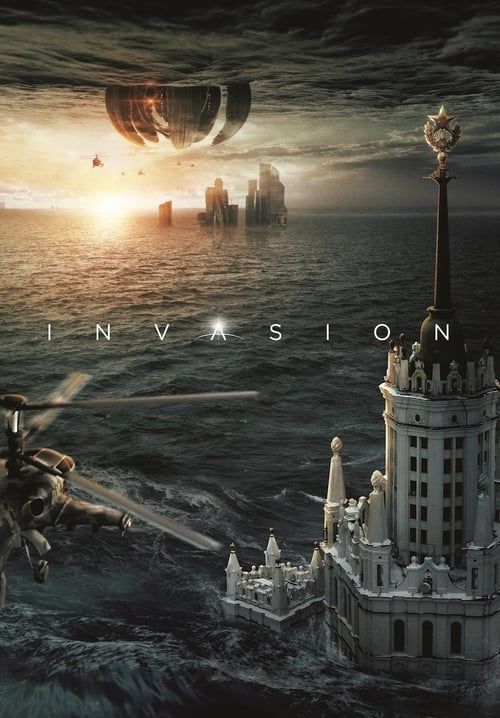 Attraction 2 Invasion - มหาวิบัติเอเลี่ยนถล่มโลก 2 (พากย์ไทยโรง)