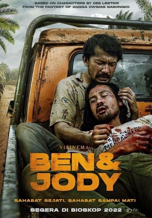 Ben and Jody (ซับไทย)