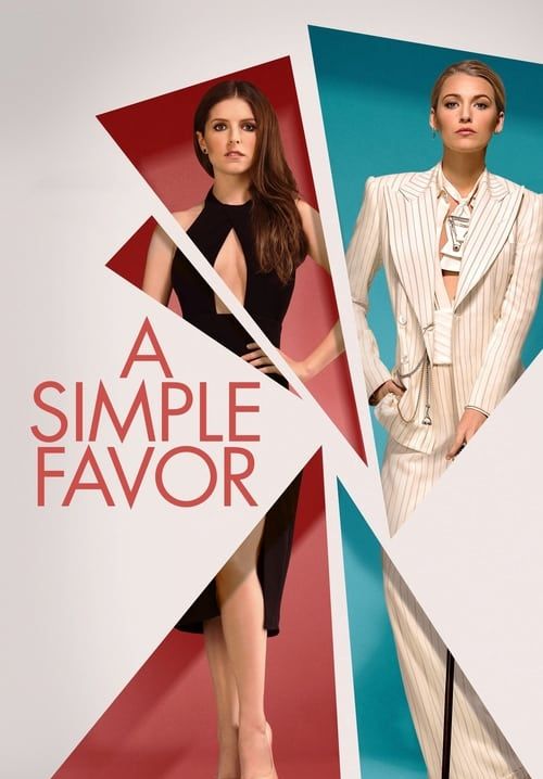 A Simple Favor - เพื่อนหาย อย่าหา
