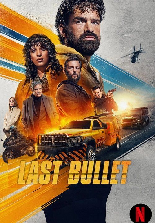 Last Bullet - แรงทะลุกระสุน 3
