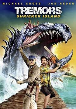 Tremors: Shrieker Island (ซับไทย)