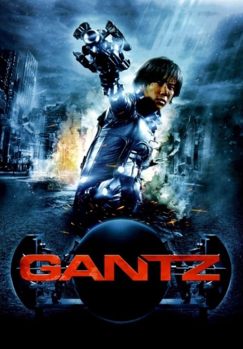 Gantz - สาวกกันสึ พันธุ์แสบสังหาร