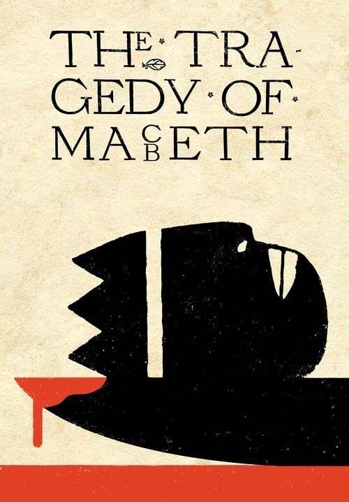 The Tragedy of Macbeth (ซับไทย)