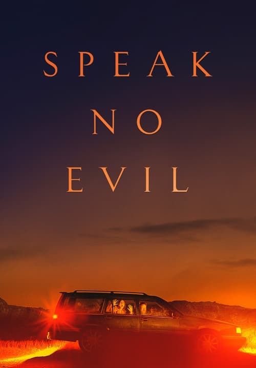 Speak No Evil - พักร้อนซ่อนตาย