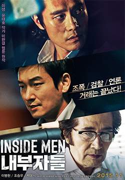 Inside Men