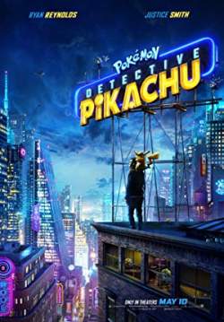 Pokemon Detective Pikachu - โปเกมอน ยอดนักสืบพิคาชู