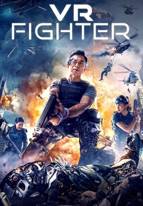 VR Fighter - นักสู้ วีอาร์ ล่าเดนคน (พากย์ไทย)