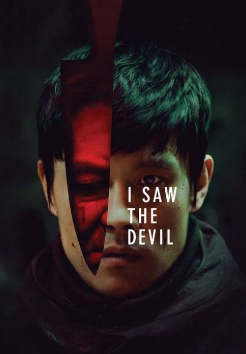 I Saw The Devil - เกมโหดล่าโหด
