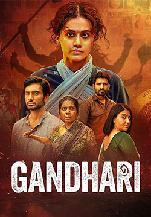 Gandhari - แม่ผู้ล่าในเงามืด