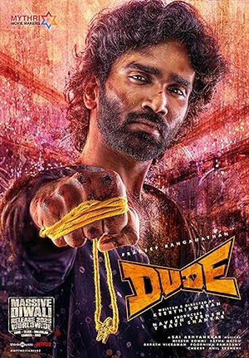 Dude (ซับไทย)