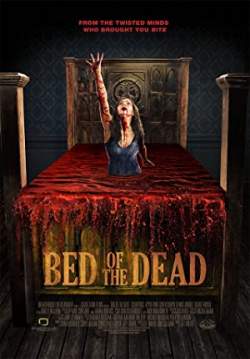 Bed of the Dead - เตียงหลอน ซ่อนมรณะ (พากย์ไทย)