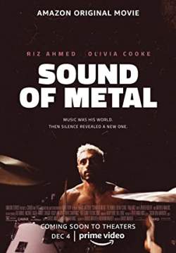 Sound of Metal - เสียงที่หายไป