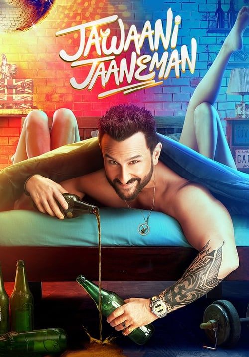 Jawaani Jaaneman - หวานใจวัยกระเตาะ (ซับไทย)