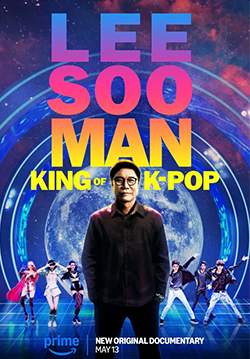 Lee Soo Man: King of K-Pop - อี ซูมาน: ราชาแห่งเคป็อป (ซับไทย)