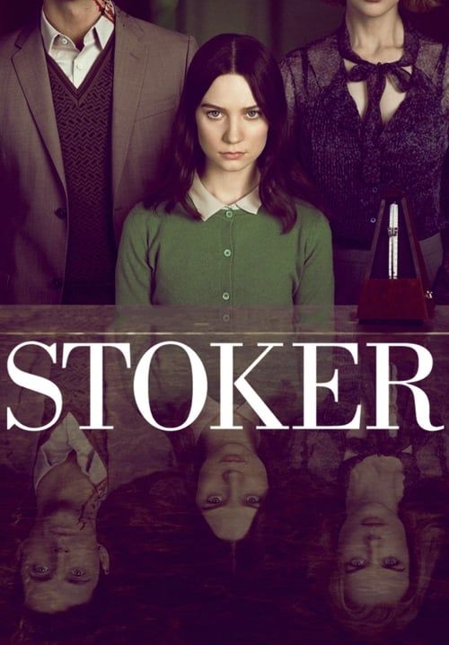 Stoker