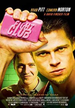Fight Club - ไฟท์ คลับ ดิบดวลดิบ