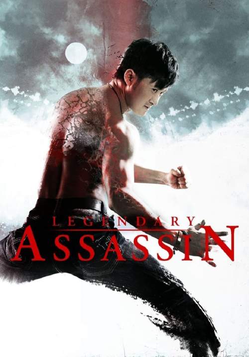 Legendary Assassin - เพชฌฆาต เขี้ยวหมาป่า (พากย์ไทย) (StreamX)