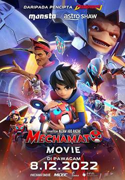 Mechamato Movie (ซับไทย)