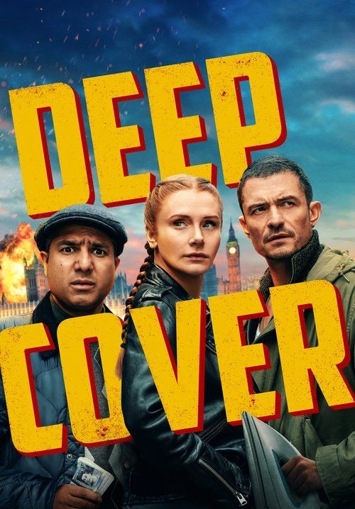 Deep Cover - ภารกิจด้นสด ปลดล็อกสกิลรั่ว