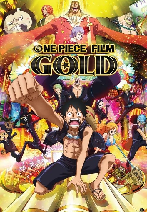 One Piece Film Z The Movie วัน พีซ ฟิล์ม แซด เดอะ มูฟวี่