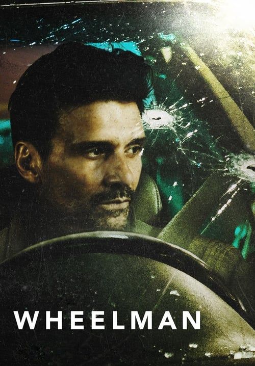 Wheelman (ซับไทย)