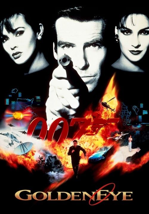James Bond 007: GoldenEye