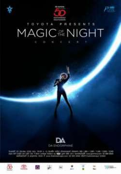 DA ENDORPHINE MAGIC OF THE NIGHT CONCERT 2012