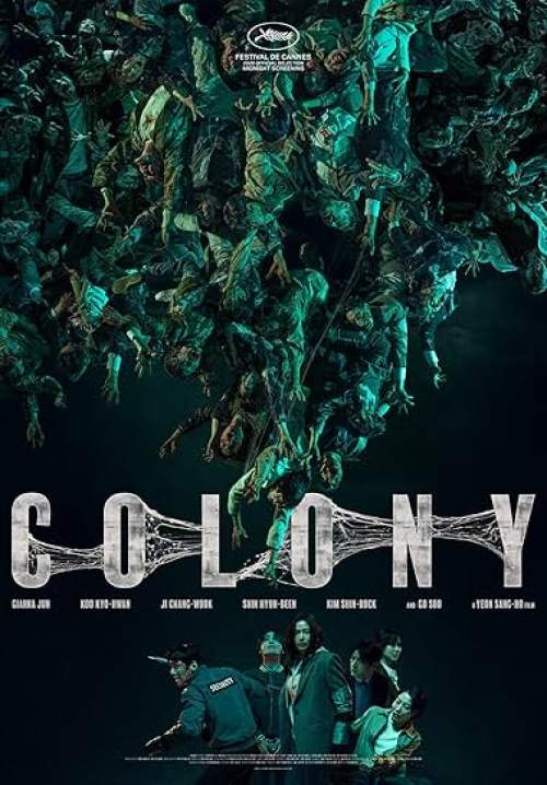 Colony - ยึดร่างคลั่ง (Zoom)